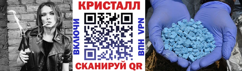 Купить  Котельниково  Amphetamine VHQ 