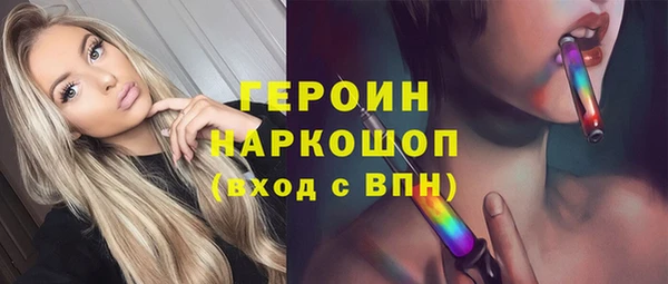 не бодяженный Володарск