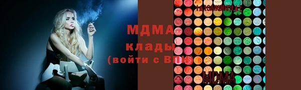 не бодяженный Володарск