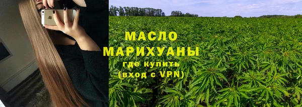 не бодяженный Володарск