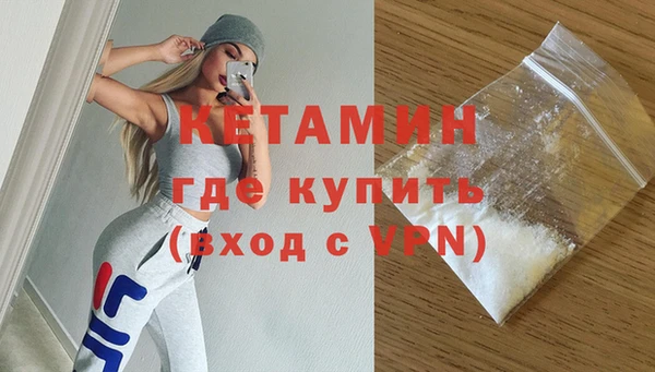 не бодяженный Володарск