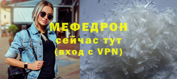 не бодяженный Володарск