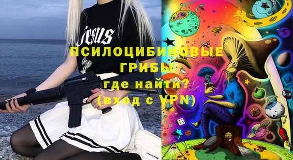 не бодяженный Володарск