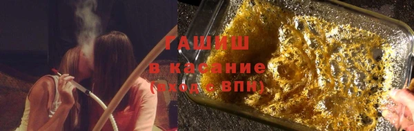 не бодяженный Володарск