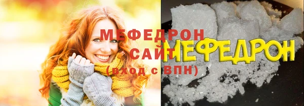 не бодяженный Володарск