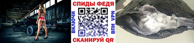 Первитин Декстрометамфетамин 99.9% Котельниково